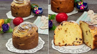 Torta di Pasqua quotKrapfenquot una vera novità nellarte della pasticceria  SaporitoTV [upl. by Deanna]