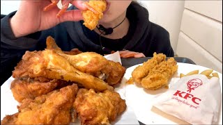 【ASMR，咀嚼音】Kentucky Fried Chicken！ケンタッキーフライドチキン！ [upl. by Kohsa]