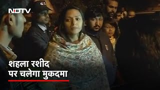 Delhi के LG ने JNU की पूर्व छात्र नेता Shehla Rashid पर Case चलाने की अनुमति दी [upl. by Llenyr]