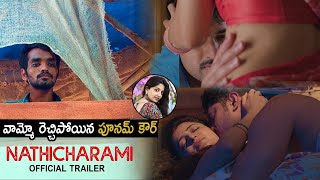 Nathicharami Telugu Movie Official Trailer  Poonam Kaur  Tollywood Updates  Telugu Power [upl. by Etteloc]