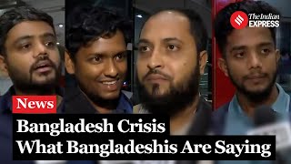 Bangladesh Crisis Passengers Arriving From Dhaka Describe Mixed Situation In Bangladesh [upl. by Kunz]