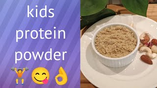 పిల్లల బలం కోసంఎదుగుదల కోసం Nut powder🏋️😋👌dryfruit powderప్రోటీన్ పౌడర్babyreceipesuperfood [upl. by Nidnerb]