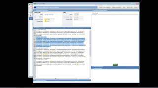 BioPharma Finder Protein Sequence Manager Disulfide Bond [upl. by Ettenrahc414]