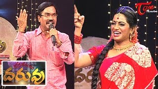 Rasamayi quotDARUVUquot  Telugu Folk Songs  Episode 4  Part 02 [upl. by Tomchay849]