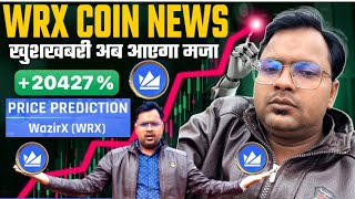 WazirX Bad News ⛔  Wrx WazirX Coin news today  Wrx coin price prediction  Crypto Tv India [upl. by Enyawal]