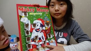 ミッキーマウス アドベント カレンダーを買ってきました。Mickey Mouse Advent calendar [upl. by Glanti]