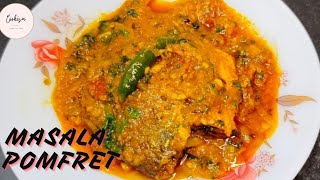 Masala Pomfret recipe  Pomfret Fish curry পমফ্রেটমাছেররেসিপি pomfretfish [upl. by Atinna]