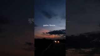 माझ्या दीलाचो Luckee मराठी साँग youtub short vidio [upl. by Rasmussen]