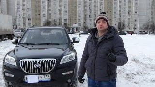 МИНИДЖИП Lifan X60 Достоинства и недостатки [upl. by Karel]