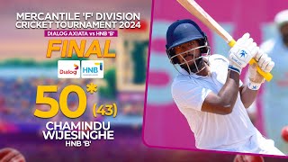 Chamindu Wijesinghe 50 43 vs Dialog Axiata  6th FairfirstMCA Challenge Trophy 2024  Final [upl. by Haseena]