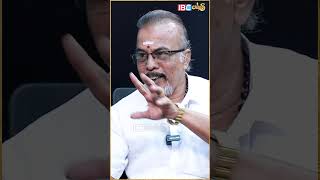 காணாமல் போனவங்க உயிரோட இருக்காங்களா இல்லையானு கண்டுபுடிக்கலாம் tarotreader ibcbakthi shorts [upl. by Reichel972]