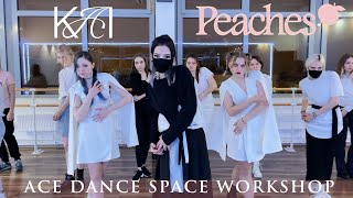 KAI 카이 Peaches Dance COVER [upl. by Ateikan]