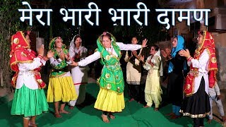 मेरा भारी भारी दामण  Haryanvi Folk Song  36  Neetu Jha amp Shama Chaudhary  हरियाणवी लोकगीत [upl. by Johnstone]