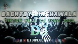 Baghtoy Rikshawala  Dj  Marathi Mix  TikTok Viral Dj Song  Trance Dj Remix  Dj Gan 2024 [upl. by Radie]