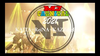 KAITAReiNaKAZtheFIRE  MJ CARNIVAL 2021 major dancetsudio [upl. by Gnoh]