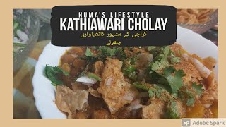 Kathiawari Cholay Recipe By Humas Lifestyle [upl. by Ayom582]