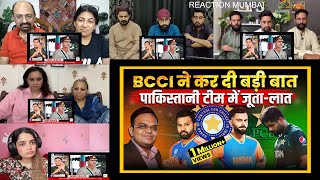 BCCI says No to Champions Trophy 2025 in Pakistan The Chanakya Dialogues Major Gaurav MIX REACTION [upl. by Graham]