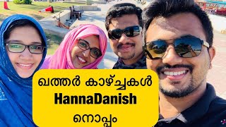 A Day With Hanna Danish  HannaDanish Qatar Visit  muhsiz’ notebook  Hanna Danish  malayalam vlog [upl. by Elyagiba185]