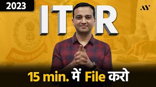 ITR 1 Filing Online for AY 202324 FY 202223  Salaried Person Income Tax Return ITR कैसे भरें [upl. by Arlen939]