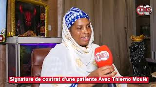 Signature de contrat d´une femme mauritanienne avec le Marechal Thierno Moule Sow [upl. by Clovis]