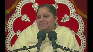 Sach Swaroopa Maa Jasjeet ji Pravachan quotSwapnquot PART 5GwaliorMP [upl. by Bryana420]