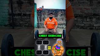 Chest Home Workout  Top 3 Chest Exercise [upl. by Carmen]