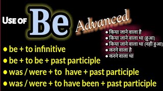 Be  To Infinitive  be to be  to infinitive  to have  past Participle  English Speaking [upl. by Amie]