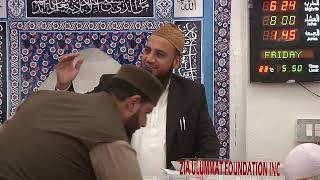 Eid Milad Un Nabi PBUH  Mefil e Milad  Naat  Hafiz Qadeer Sultan Sdeqi Sb [upl. by Anoo]