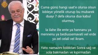 Dileklerin Kabulu İçin Dua  Nihat Hatipoğlu  Kayıp Dualar [upl. by Elyad510]