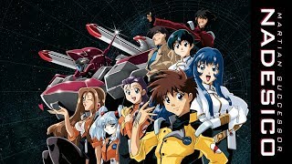 Martian Successor Nadesico  Official Bluray trailer [upl. by Fanchie]