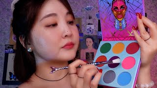 😈 현실 언니 버전 메이크업 상황극 ASMR｜하대받고 싶은 사람이 보는 영상 [upl. by Ednalrim]