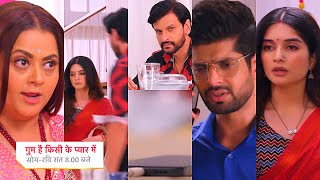 Ghum Hai Kisikey Pyaar Meiin Today Episode PROMO 8 Oct 2024Bhagya degi Savi ko OrderRajat pareshn [upl. by Nyrehtak823]