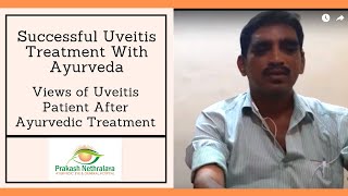 Successful ayurvedic treatment for uveitis in india [upl. by Ludwig]