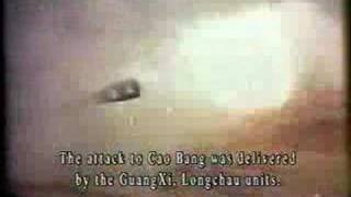 China  Vietnam War 1979  Battle of Cao Bang [upl. by Ettenawtna53]