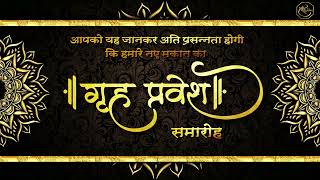 Gruha Pravesh Invitation Hindi Background Video 08  housewarming invitation card  Shree Graphics [upl. by Marala]