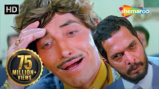 Peele Peele O Morey Raja  Tirangaa  Raaj Kumar Nana Patekar Bollywood 90s Hit Hindi Songs [upl. by Helsa]