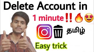 instagram account delete  instagram account delete permanently  easy way to delete  tamil [upl. by Niamert]