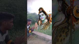 महादेव के लिए एक लाइक कर दो 🤣🤣mahadev महादेव mahakal vfx rkbhaiyt youtubevideo bhakti shorts [upl. by Airdnala657]