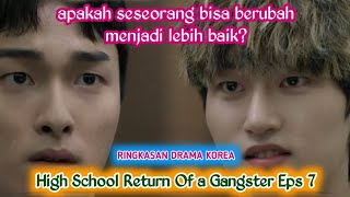 Korban Jadi Tersangka Tersangka Jadi Korban  HSROAG Eps 7  Ringkasan Drama Korea [upl. by Vince]