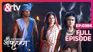 Yashoda ने एकंगा को पुत्री स्वीकार किया Paramavatar Shri Krishna Full Ep 384 22 Nov18andtvchannel [upl. by Stretch]