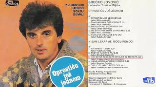 Srecko Jovovic  Nek me ne zaborave devojke sa Morave  Audio 1986 [upl. by Marthe]