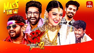 Dhee Celebrity Special2 26th June 2024 Sekhar MasterHansika Motwani Ganesh Master Full Episode [upl. by Ahsiakal]