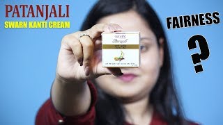 Patanjali Saundarya Swarn Kanti Fairness Cream Review  Pros Cons amp How to Use in Hindi [upl. by Horn861]