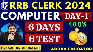 IBPS RRB Clerk Computer Awareness 2024  ECGC PO Computer Class  IBPS RRB Computer Knowledge  Day1 [upl. by Dnalloh103]