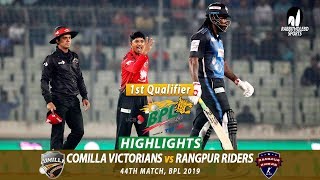 Rangpur Riders vs Comilla Victorians Highlights  44th Match  Qualifier 1  Edition 6  BPL 2019 [upl. by Onairpic743]