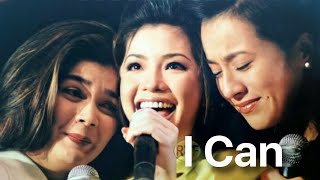 I Can Original Regine Version  Regine Velasquez Donna Cruz Mikee Cojuangco  LYRICS [upl. by Attenrev739]