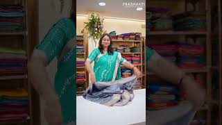 Chiniya Silk Sarees with Digital Prints  Prashanti  Coimbatore  17 Sep 24 [upl. by Eugirne]