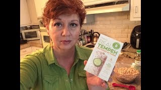 Make Your Own Tempeh at Home [upl. by Fernandes]