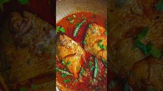 Pomfret Fish Jhal Bengali StylePomfret Fish 🤤 🤤😋cookingvideoshortvideo pomfretrecipesubscribe [upl. by Des831]