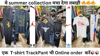 HIGH END Trending Tshirt Lower Trackpants NIKE ADIDAS UNDER ARMOUR PUMA 7A quality upto 80OFF [upl. by Remy]